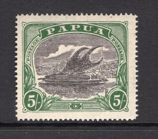 PAPUA NEW GUINEA - 1916 - LAKATOI ISSUE: 5/- black & deep green 'Lakatoi' issue, a fine mint copy. (SG 104)  (PAP/27551)