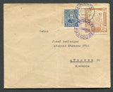 PARAGUAY - 1935 - CANCELLATION: Cover franked with 1927 1p blue and 1932 1p 50c bistre brown both with 'C' overprints (SG 331 & 443) tied by fine PILAR cds. Addressed to GERMANY with arrival cds on front also tying stamps.  (PAR/10495)