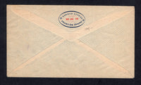 PARAGUAY 1930 PIONEER AIRMAIL