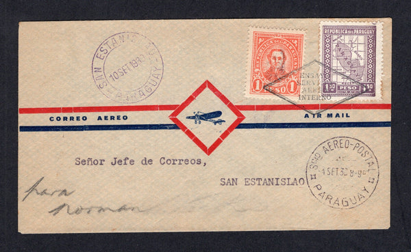 PARAGUAY - 1930 - PIONEER AIRMAIL: Airmail cover with oval 'Norman Stocks Asuncion' imprint on flap franked with 1927 1p scarlet and 1p 50c lilac (SG 303 & 306) tied by diamond 'ENSAYO SERVICIO AEREO INTERNO' cancel with SCIO AEREO POSTAL PARAGUAY 4 SET 30 cds alongside. Flown on the ASUNSCION - SAN ESTANISLAO trial flight with SAN ESTANISLAO arrival cds on front. Rare. (Muller unlisted).  (PAR/10535)