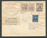 PARAGUAY 1930 FIRST FLIGHT: Reg cover franked with 1925 1p blue plus 1930 pair 95c on 7c dull lilac and 17p on 5p chocolate tied by SCIO AEREO POSTAL PARAGUAY cds's dated 12 JUN 1930. Flown on the CGA/Panagra first acceptance of mail from Paraguay for carriage on the CGA Buenos Aires service to Cristobal then by regular Panagra flight to New York with printed reg label and fine oval 'PRIMER VUELO OFICIAL VIA "PANAGRA" PARAGUAY A N. AMERICA' first flight cachet. Addressed to USA with arrival marks