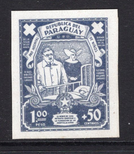 PARAGUAY - 1935 - PROOF: Circa 1935. 1p + 50c violet blue 'Children's Hospital' charity issue showing a sick child with doctor & nurse IMPERF PROOF on glazed paper. This was prepared but UNISSUED. (Kneitschel Page 163)  (PAR/13008)