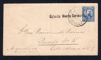 PARAGUAY - 1897 - POSTAL STATIONERY & CANCELLATION: 10c blue postal stationery envelope (H&G B4) used with good strike of undated CORREOS PARAGUAY cds with fine strike of straight line 'COLONIA NUEVA GERMANIA' marking in black alongside. Addressed to ARGENTINA with transit and arrival cds's on reverse.  (PAR/26839)