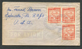 PARAGUAY - 1951 - CANCELLATION: Airmail cover with manuscript 'Return: Dietrich Braun, Grossweide, Camp 45, Colonia Neuland, Chaco, Paraguay' return address on reverse franked with 3 x 1948 15c vermilion (SG 675) tied by three light strikes of CORREO COL. NEULAND cds in blue. Addressed to USA. Colonia Neuland was a Russian mennonite settlement founded in 1947 by Russians fleeing the Soviet Union after WW2. Uncommon origination.  (PAR/26850)