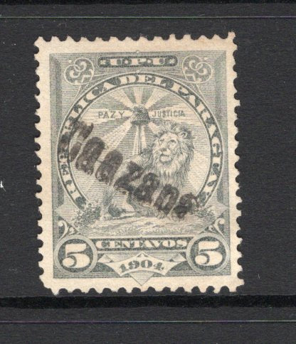 PARAGUAY - 1905 - CANCELLATION: 5c slate blue LION issue fine used with complete strike of straight line 'Caazapa' cancel in black. (SG 115)  (PAR/30655)