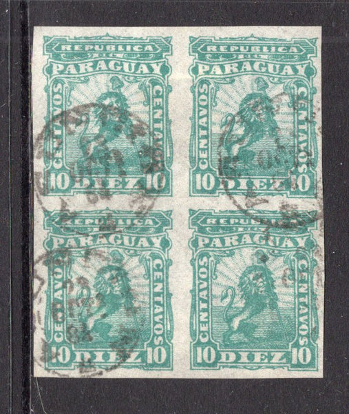 PARAGUAY - 1879 - MULTIPLE: 10c bluish green 'Lion' issue a superb used imperf block of four with three strikes of ASUNCION cds dated 23 OCTB 1884. An exceptionally rare genuine postally used multiple. Less that five used multiples are thought to exist of this issue. (SG 17)  (PAR/31312)