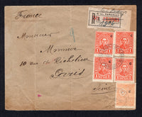 PARAGUAY - 1929 - CANCELLATION & REGISTRATION: Registered cover franked with 1927 50c orange and 4 x 1p scarlet 'C' overprint issue (SG 323 & 329) tied by two strikes of SAN LORENZO DEL C. GRANDE cds dated 17 DEC 1929 with printed registration label with 'San Lorenzo' added in manuscript alongside. Addressed to FRANCE with transit cds on reverse. Cover has a couple of creases but a scarcer origination.  (PAR/31653)