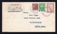 PARAGUAY - 1929 - FIRST FLIGHT: Registered cover franked with 1927 1p emerald green and 1p 50c red brown plus 1929 2p 85c on 5c dull purple 'AIR 'Surcharge' issue (SG 302, 305 & 345) tied by SCIO AEREO POSTAL PARAGUAY cds's dated 1 JAN 1929 with printed registration label alongside. Flown on the Inaugural ASUNCION - BUENOS AIRES flight (on the 2nd of Jan) by 'Vachet'. Addressed to BUENOS AIRES with arrival cds's on reverse dated 2 JAN 1929. (Muller #3, rated 3000pts)  (PAR/31655)