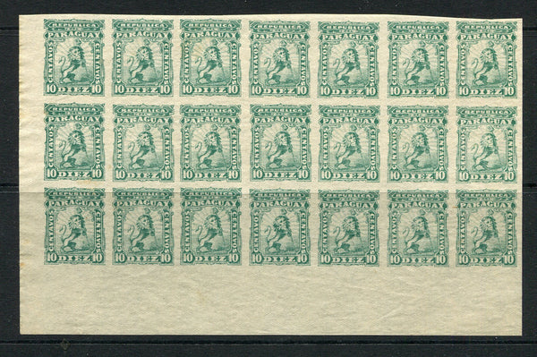 PARAGUAY - 1879 - REPRINT & MULTIPLE: 10c bluish green 'Lion' issue REPRINT from 1891. A superb imperforate corner marginal block of twenty one. (See note after SG 17)  (PAR/31865)