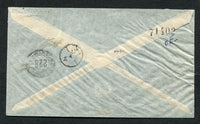 PARAGUAY 1942 HIGH VALUE FRANKING