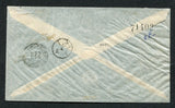 PARAGUAY 1942 HIGH VALUE FRANKING