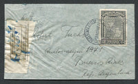PARAGUAY - 1942 - HIGH VALUE FRANKING: Registered airmail cover franked with single 1939 500p black (SG 528) tied by CORREO AEREO ASUNCION cds's dated 17 JUN 1942 with printed registration label alongside. Addressed to ARGENTINA with arrival marks on reverse. The 500p is rare used on cover.  (PAR/32935)