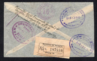 PARAGUAY 1945 AIRMAIL, REGISTRATION & DESTINATION