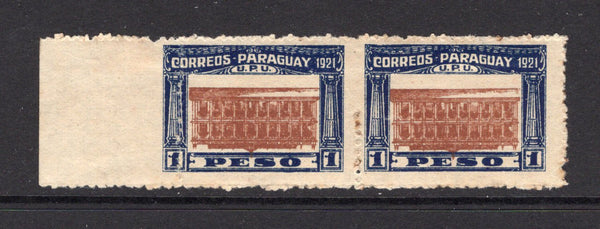 PARAGUAY - 1922 - INVERTED CENTRE: 1p brown & blue 'Parliament House' issue a fine mint marginal pair with variety CENTRE INVERTED. Scarce in a multiple. (SG 255Aa)  (PAR/34679)