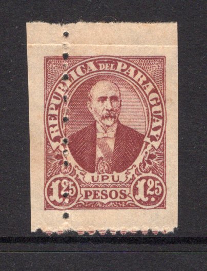 PARAGUAY - 1921 - ESSAY: 1p 25c purple brown UNISSUED ESSAY for the 'Presidents' issue, imperf on three sides, perforated at base and mis-perforated through the left hand side as well. These were unissued due to the 1921 revolution. A little light toning but scarce. (Listed in Kneitschel Page 159)  (PAR/39179)