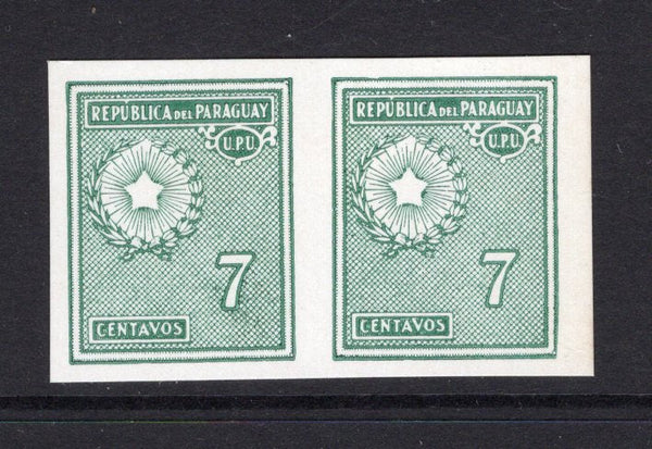 PARAGUAY - 1927 - PROOF: 7c deep green IMPERF PROOF PAIR on glazed paper in UNISSUED colour. (As SG 286)  (PAR/39181)