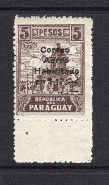 PARAGUAY - 1929 - VARIETY: 17p on 5p chocolate AIRMAIL surcharge issue a fine mint bottom marginal copy with variety OVERPRINT DOUBLE. (SG 350b)  (PAR/39182)