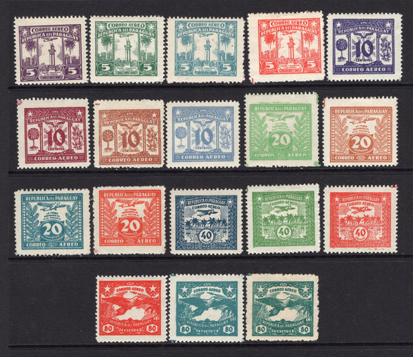 PARAGUAY - 1931 - AIRMAIL ISSUE: Litho 'Airmail' issue, the set of eighteen good to fine mint. (SG 414/428a)  (PAR/39183)