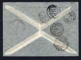 PARAGUAY 1939 CANCELLATION