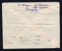 PARAGUAY 1936 GERMAN COLONY & CANCELLATION