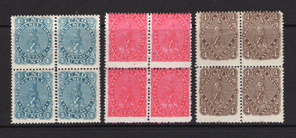PARAGUAY - 1881 - LION ISSUE & MULTIPLE: 1c pale blue, 2c rosine and 4c pale yellow brown 'L. Goumand' lithographed LION issue, the set of three in fine mint blocks of four with full gum. A nice set in multiples. (SG 20/22)  (PAR/39630)