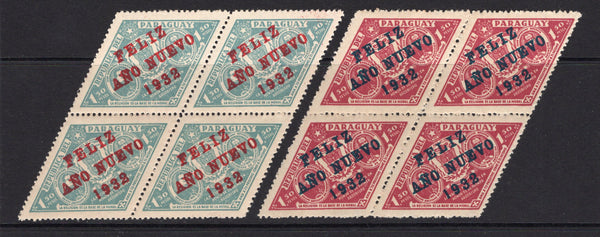 PARAGUAY - 1931 - MULTIPLE: 1p 50c greenish blue and 1p 50c claret 'Diamond' issue with 'FELIZ ANO NUEVO 1932' overprints, the pair in fine mint blocks of four. (SG 433/434)  (PAR/39635)