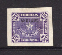 PARAGUAY - 1889 - UPU ISSUE: 15c purple on thin paper 'UPU' issue with 'ANULADO' overprint in black, four large margin unused without gum. Unusual. (SG 39)  (PAR/40184)