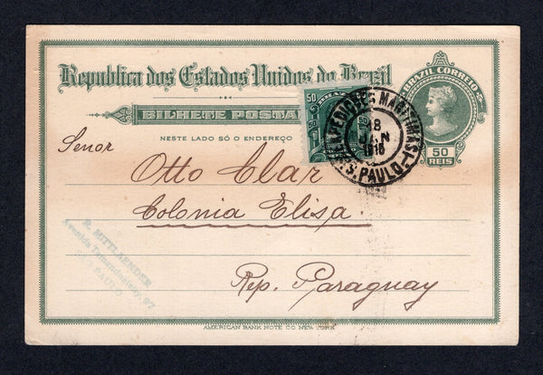 PARAGUAY - 1915 - INCOMING MAIL & SWEDISH COLONY: Incoming Brazilian 50rs green postal stationery card (H&G 32) used with added 1906 50rs bluish green (SG 263) tied by SAO PAULO cds dated 18 JAN 1915. Addressed to 'Otto Clar, Colonia Elisa, Rep. Paraguay' with ASUNCION transit cds on reverse. Full commercial message in Swedish or German on reverse. Some light toning on face but incoming mail to the Swedish Colony of Eliza is rare.  (PAR/40408)