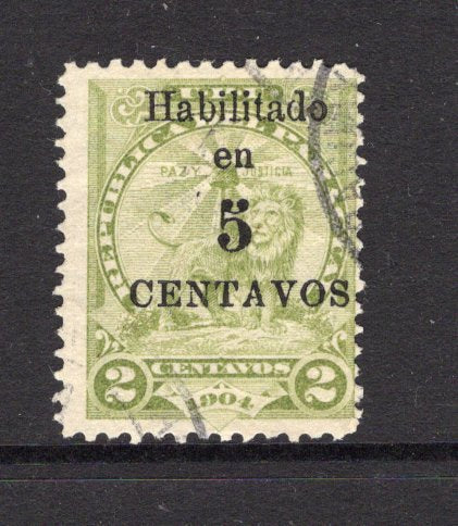 PARAGUAY - 1907 - VARIETY: 5c on 2c olive green LION issue, a fine used copy with variety BARS OMITTED. (SG 145b)  (PAR/40815)