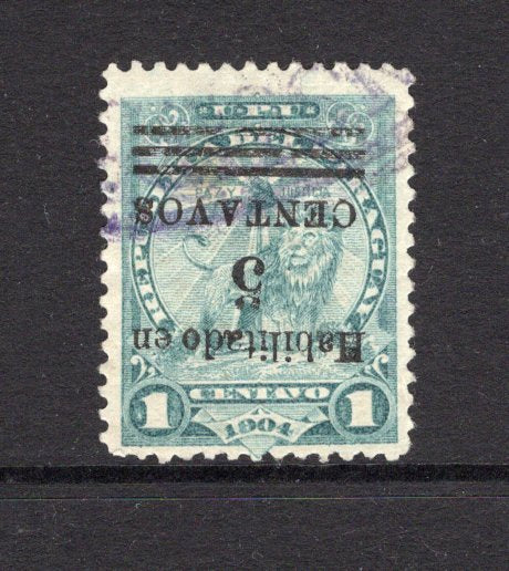 PARAGUAY - 1908 - VARIETY: 5c on 1c greenish blue LION issue, a fine used copy with variety OVERPRINT INVERTED. (SG 159b)  (PAR/40820)