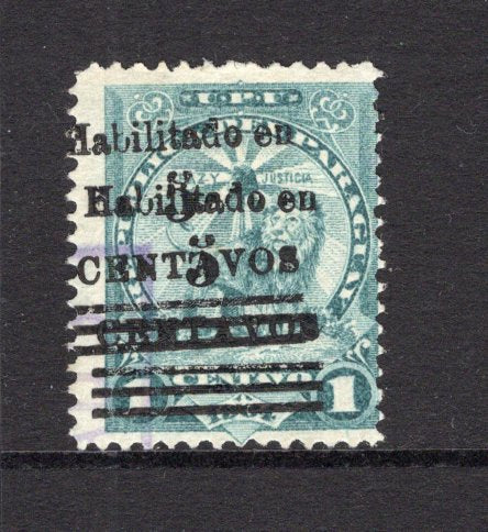 PARAGUAY - 1908 - VARIETY: 5c on 1c greenish blue LION issue, a fine used copy with variety OVERPRINT DOUBLE. (SG 159c)  (PAR/40821)