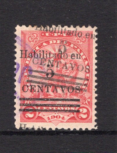 PARAGUAY - 1908 - VARIETY: 5c on 2c carmine LION issue, a fine used copy with variety OVERPRINT DOUBLE. (SG 160c)  (PAR/40824)