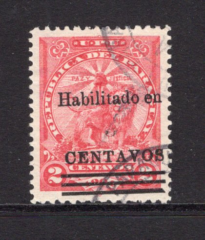 PARAGUAY - 1908 - VARIETY: 5c on 2c carmine LION issue, a fine used copy with variety '5' OMITTED. (SG 160a)  (PAR/40825)