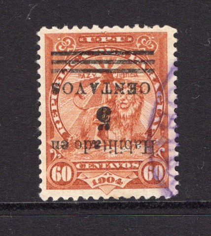 PARAGUAY - 1908 - VARIETY: 5c on 60c chestnut brown LION issue, a fine used copy with variety OVERPRINT INVERTED. (SG 161b)  (PAR/40826)