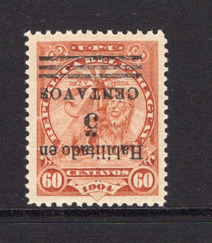 PARAGUAY - 1908 - VARIETY: 5c on 60c chestnut brown LION issue, a fine mint copy with variety OVERPRINT INVERTED. (SG 161b)  (PAR/40827)