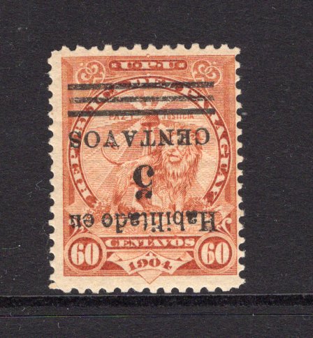 PARAGUAY - 1908 - VARIETY: 5c on 60c chestnut brown LION issue, a fine mint copy with variety OVERPRINT INVERTED. (SG 161b)  (PAR/40828)