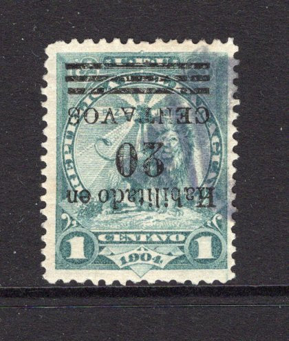 PARAGUAY - 1908 - VARIETY: 20c on 1c greenish blue LION issue, a fine used copy with variety OVERPRINT INVERTED. (SG 175a)  (PAR/40832)