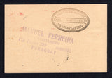 PARAGUAY 1932 ZEPPELIN