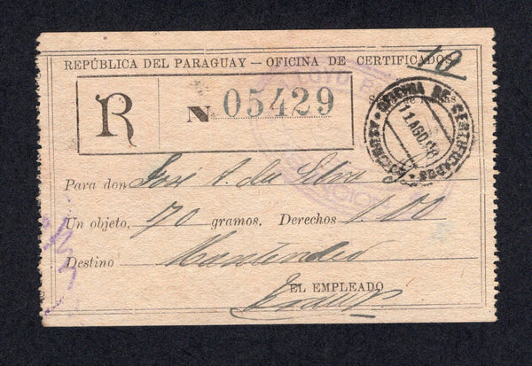 PARAGUAY - 1896 - REGISTRATION: Small printed 'Republica del Paraguay - Oficina de Certificados' REGISTRATION RECEIPT with light strike of oval LLOYD BREMEN ASUNCION shipping company marking in purple and small OFICINA DE CERTIFICADOS ASUNCION cds dated 11 AGO 1896 on front. Addressed to MONTEVIDEO, URUGUAY. An unusual and scarce item.  (PAR/41068)