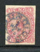 PARAGUAY - 1870 - CLASSIC ISSUES: 1r rose pink 'Lion' issue a fine used copy with ASUNCION cds, four margins, close in places. (SG 1)  (PAR/5781)