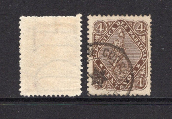 PARAGUAY - 1881 - VARIETY: 4c deep brown 'Gourmand' LION issue a fine used copy showing part PAPER MAKERS WATERMARK. (SG 22)  (PAR/5794)