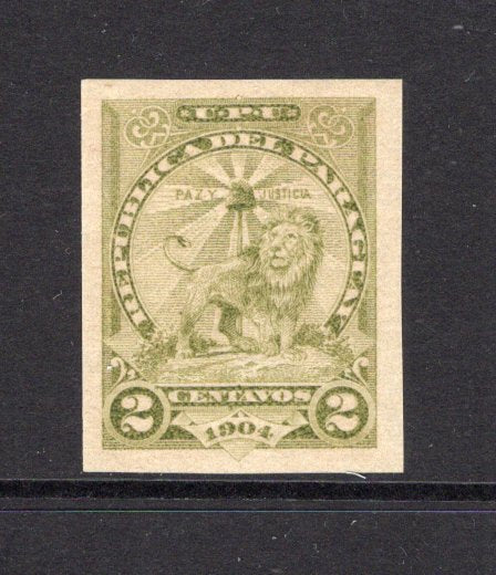 PARAGUAY - 1905 - VARIETY: 2c olive green 'Lion' issue a fine mint IMPERF copy. (SG 112 variety)  (PAR/5835)
