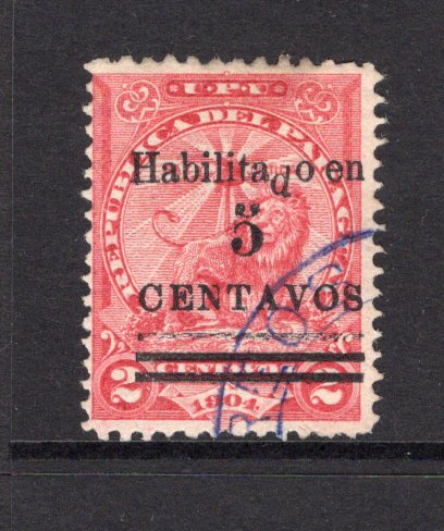 PARAGUAY - 1908 - VARIETY: 5c on 2c carmine LION issue, a fine used copy with variety DROPPED 'd' IN HABILITADO. (SG 160 variety)  (PAR/5845)