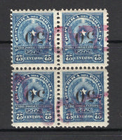 PARAGUAY - 1920 - VARIETY: 50c on 75c deep blue with TRIAL SURCHARGE, a fine block of four with variety OVERPRINT INVERTED further handstamped 'CANCELLADO' in red to invalidate the stamps and prevent use. Unusual. (SG 251, Knietschel #260 & 260a)  (PAR/5877)