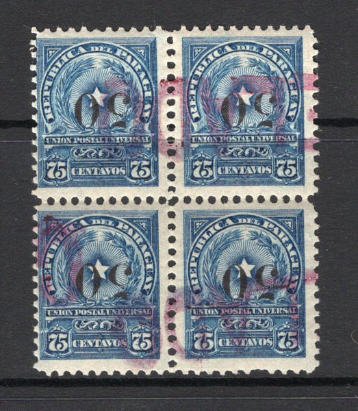 PARAGUAY - 1920 - VARIETY: 50c on 75c deep blue with TRIAL SURCHARGE, a fine block of four with variety OVERPRINT INVERTED further handstamped 'CANCELLADO' in red to invalidate the stamps and prevent use. Unusual. (SG 251, Knietschel #260 & 260a)  (PAR/5877)