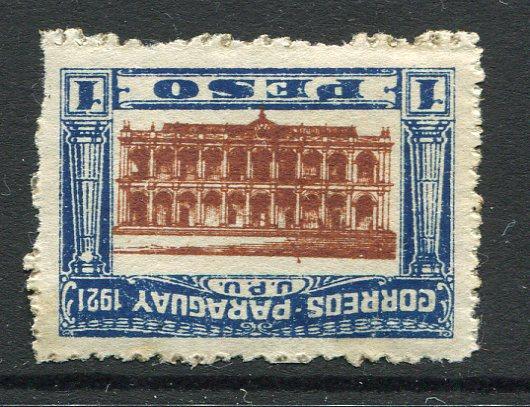 PARAGUAY - 1922 - INVERTED CENTRE: 1p brown & blue 'Parliament House' issue a fine mint copy with variety CENTRE INVERTED. (SG 255Aa)  (PAR/5880)
