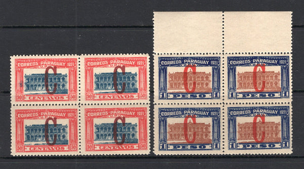 PARAGUAY - 1922 - RURAL ISSUES: 50c blue & red and 1p brown & blue 'Parliament House' issue overprinted with large 'C' for use by Rural post offices. Fine mint blocks of four. (SG 254B/255B)  (PAR/5882)