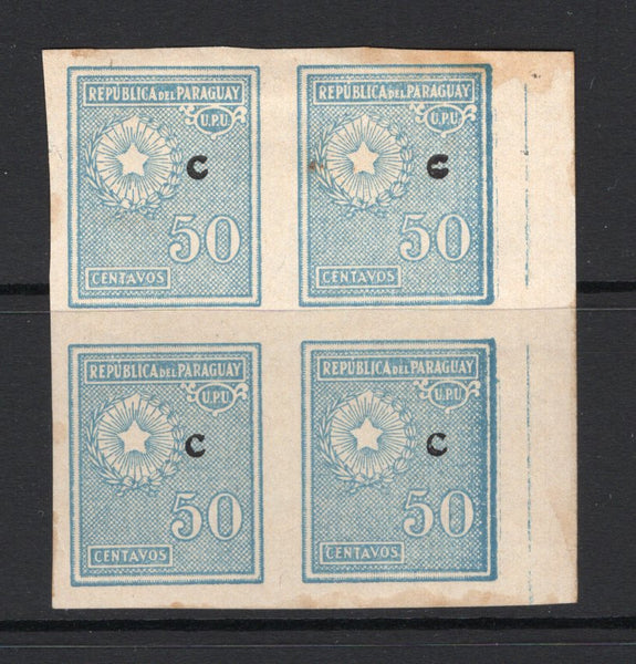 PARAGUAY - 1927 - VARIETY: 50c light blue overprinted with small 'C' for use by Rural post offices, a fine mint IMPERF block of four. (SG 324 variety)  (PAR/5898)