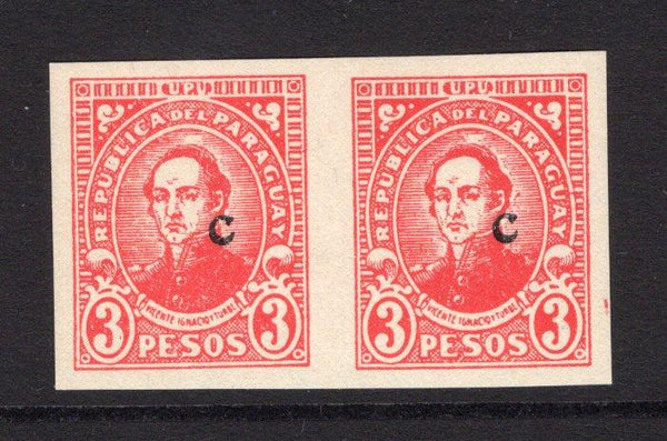 PARAGUAY - 1927 - VARIETY: 3p carmine overprinted with small 'C' for use by Rural post offices, a fine mint IMPERF PAIR. (SG 339 variety)  (PAR/5900)