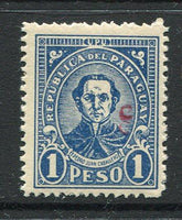 PARAGUAY - 1927 - VARIETY: 1p blue overprinted with small 'C' for use by Rural post offices, a fine mint copy with variety 'C' OVERPRINT DOUBLE. (SG 331 variety)  (PAR/5902)